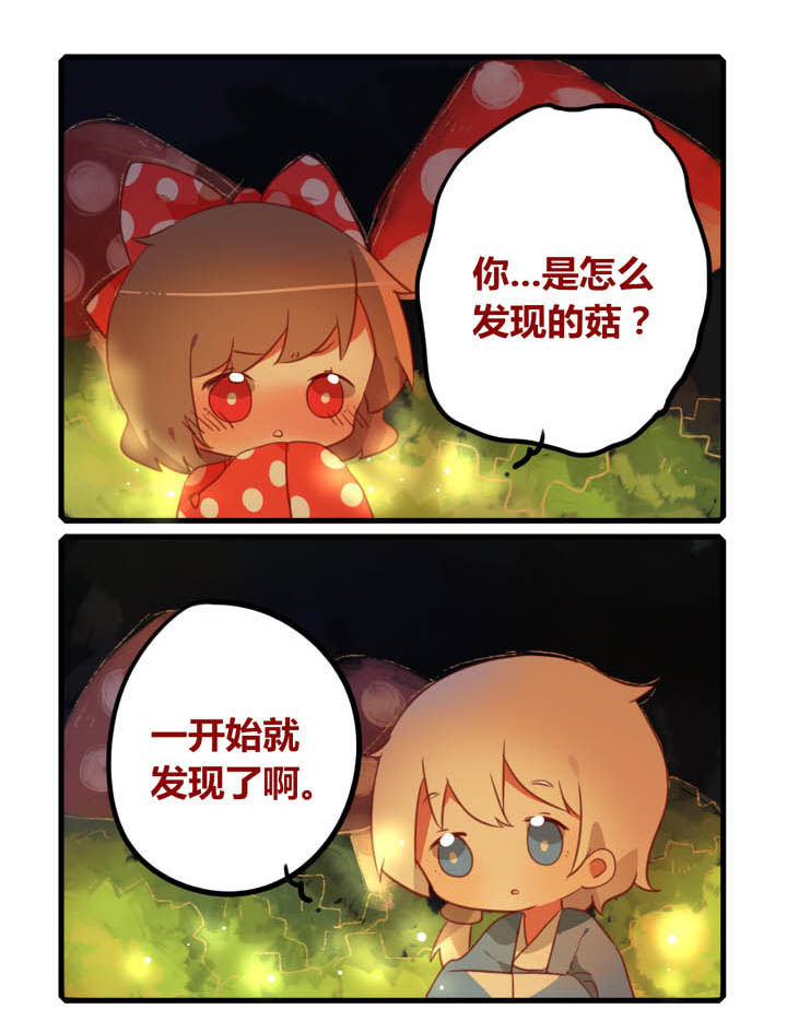 第26章：2