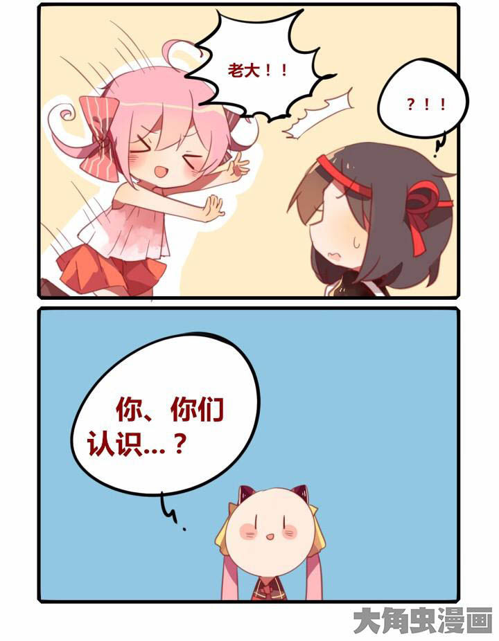 第44章：1