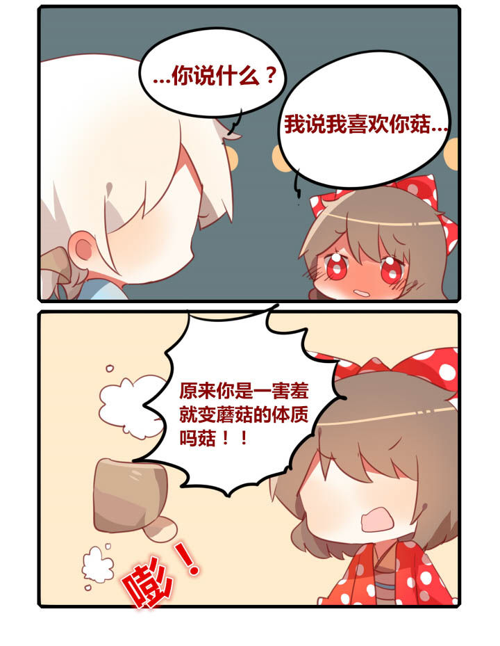 第26章：5