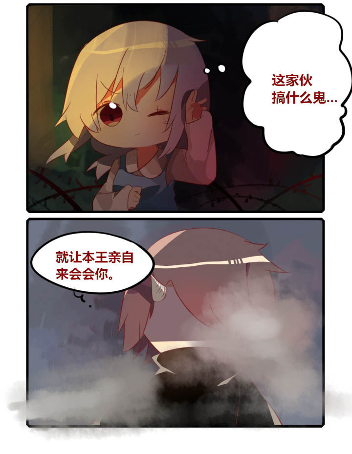 第34章：1