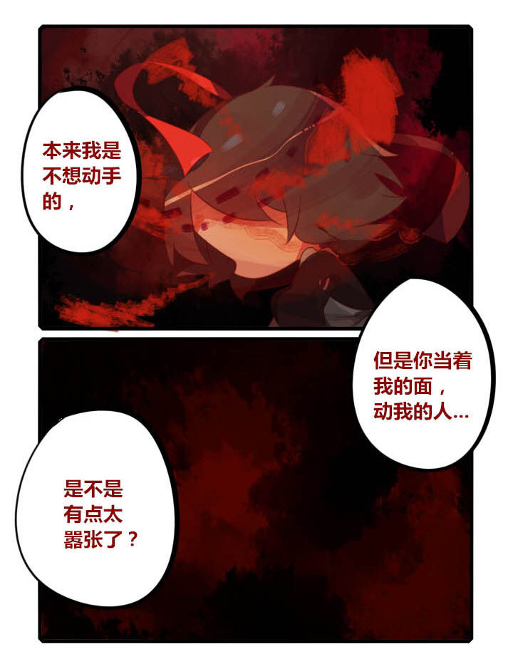 第34章：0