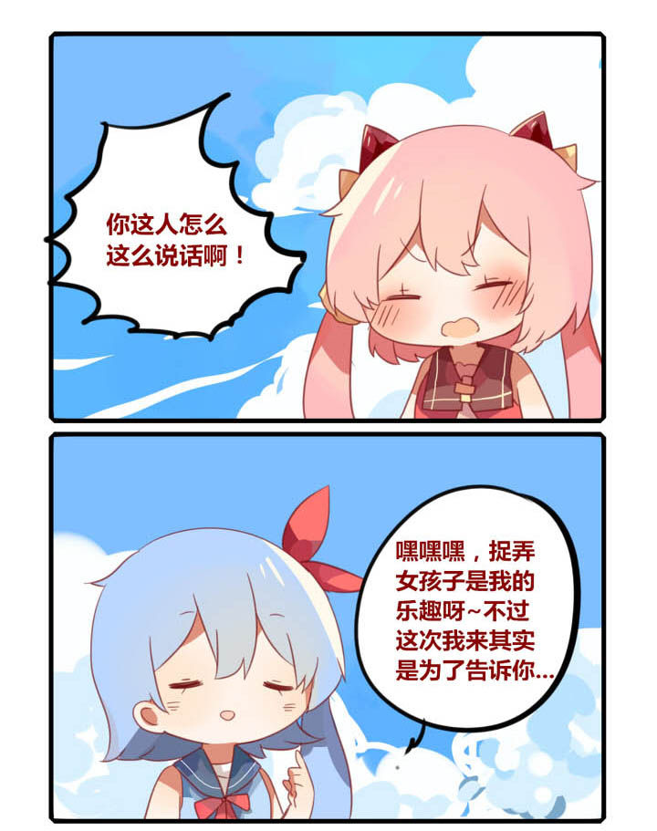 第41章：2