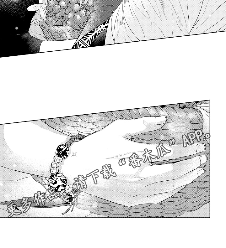 第23章：喜欢【完结】5