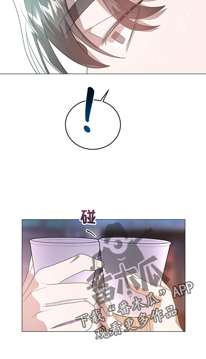 第38章：他是个好人8