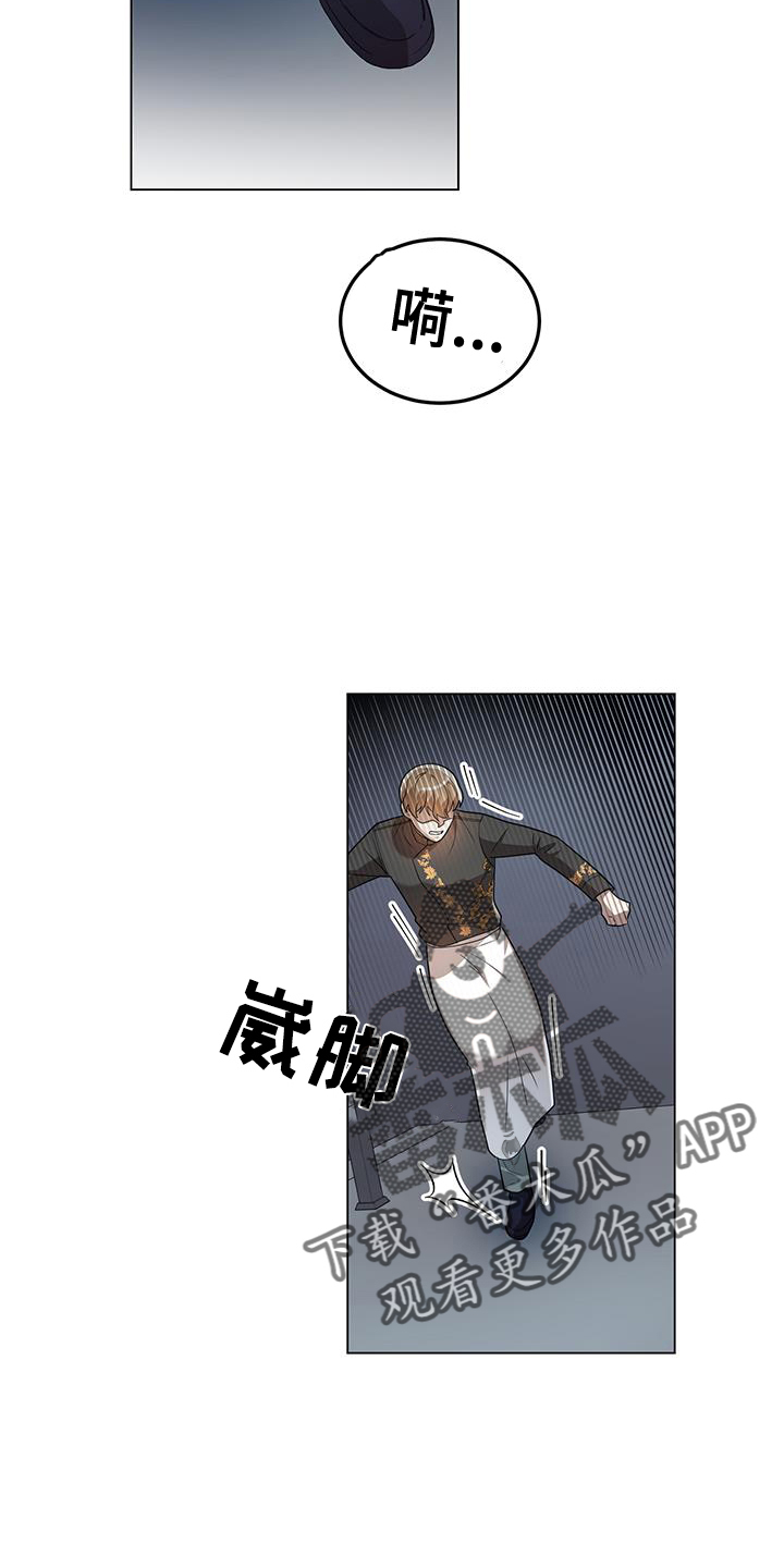 第63章：我相信23
