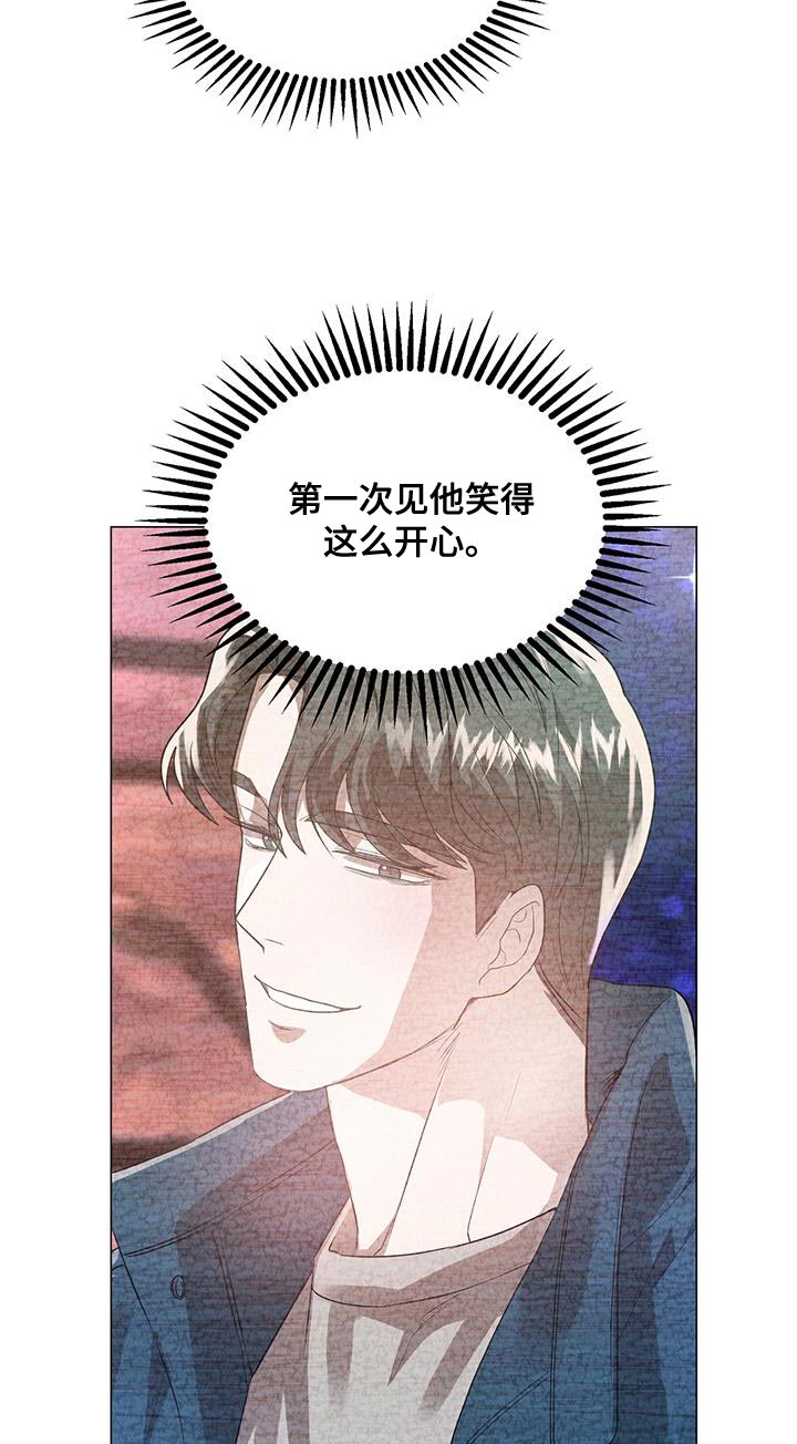 第38章：他是个好人17