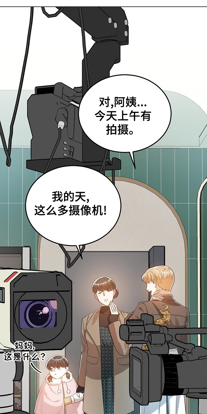 第60章：王牌22