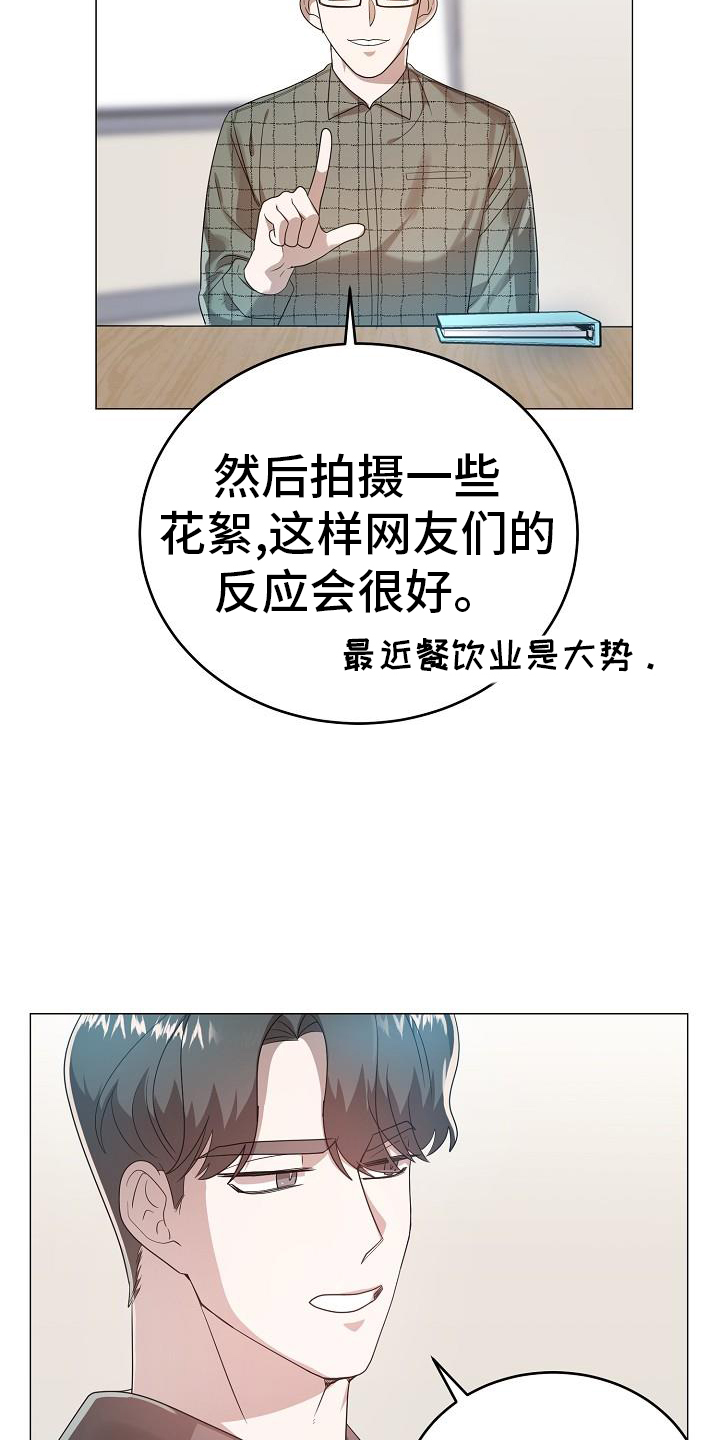 第56章：编辑18