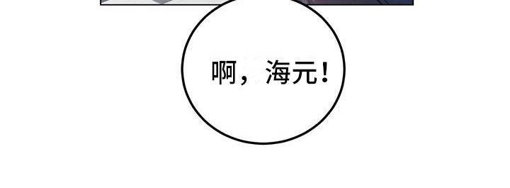 第14章：备胎？18