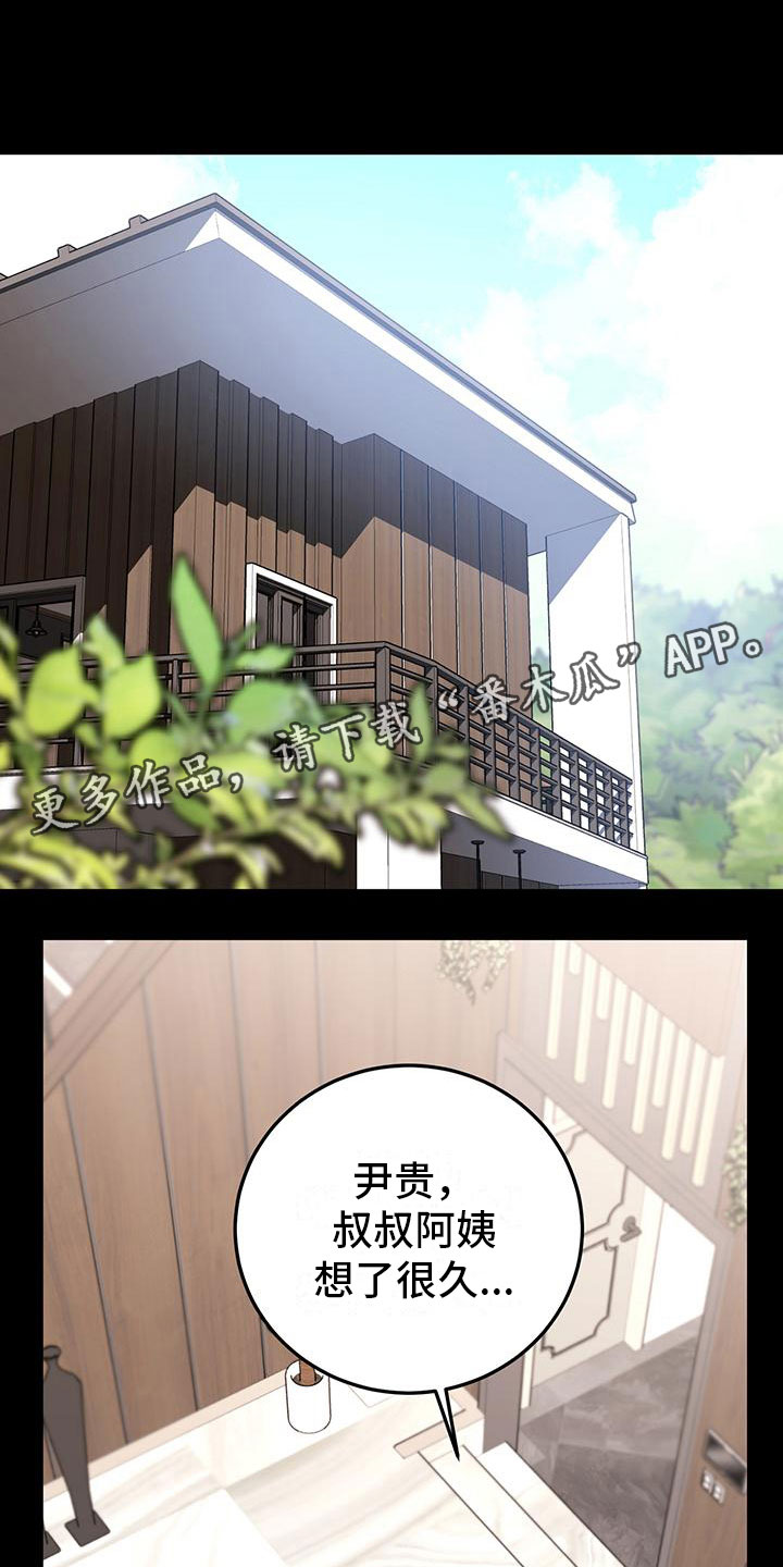 第20章：约定0