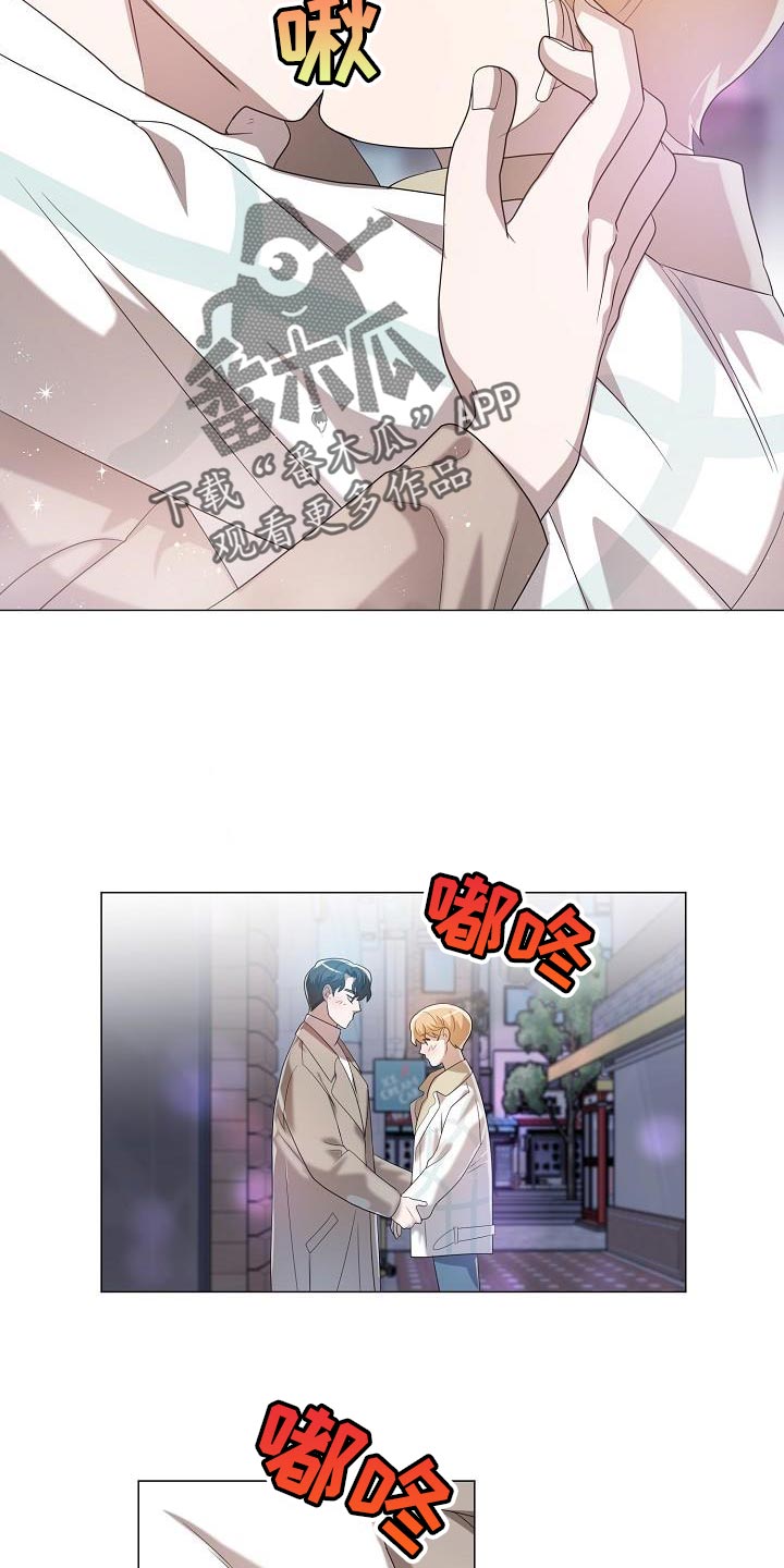 第50章：交往1