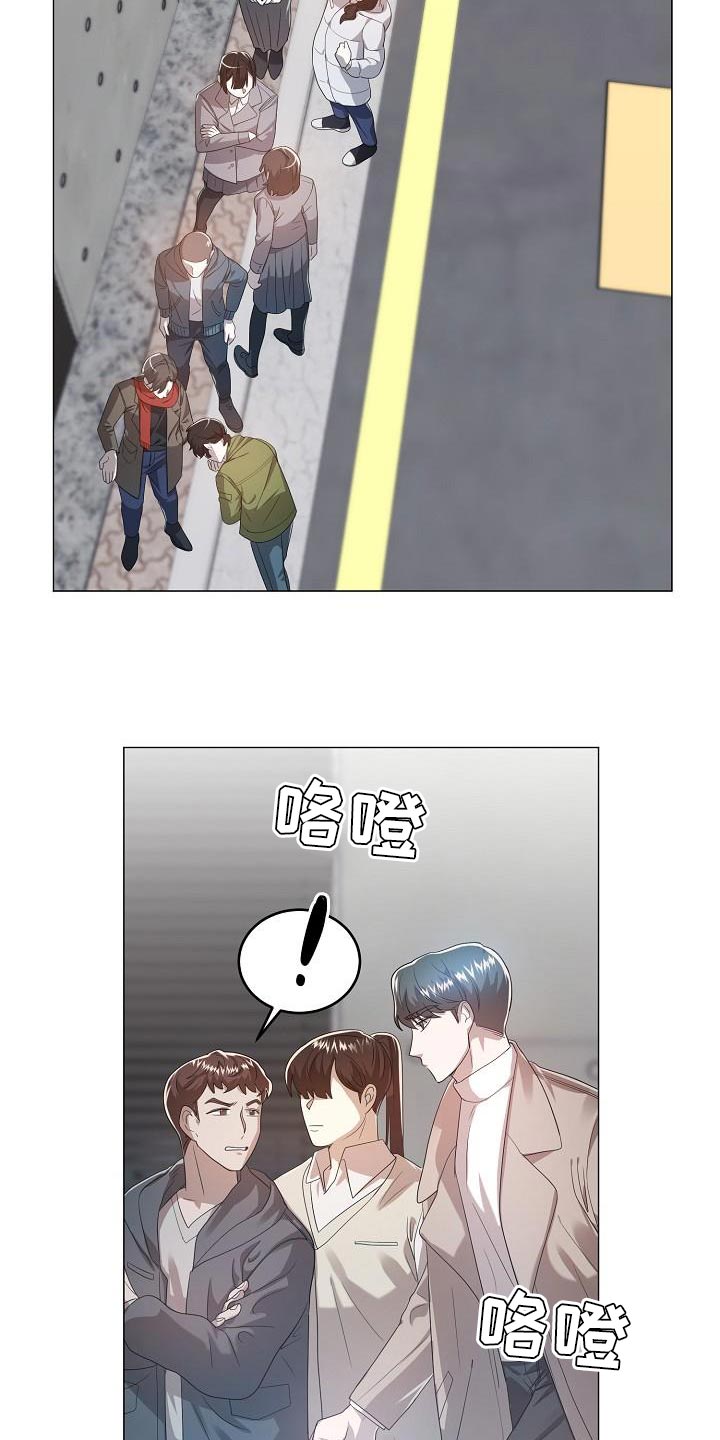 第52章：好久不见22