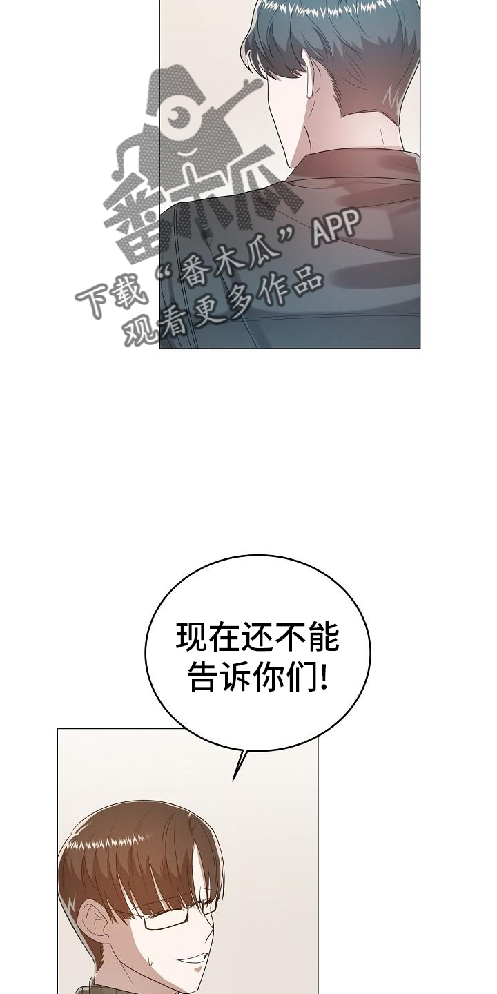 第56章：编辑23