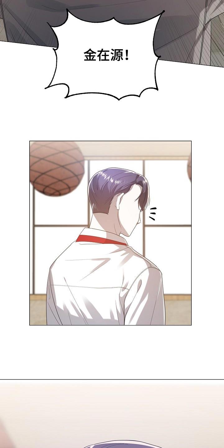第52章：好久不见30