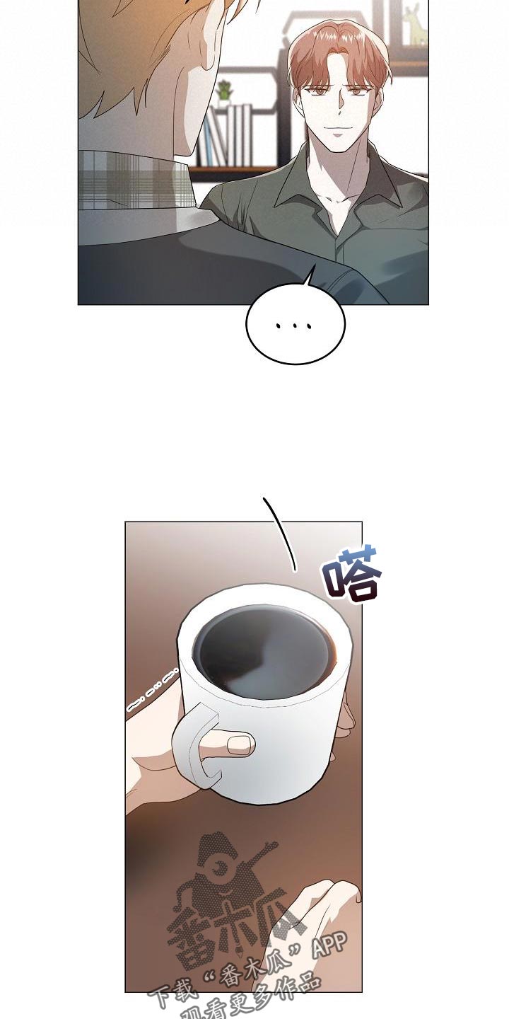 第46章：喜欢的原因6