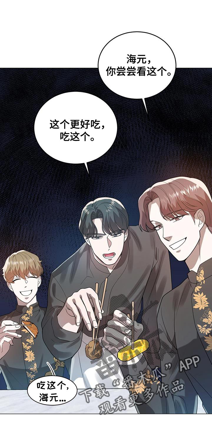 第39章：笔记9