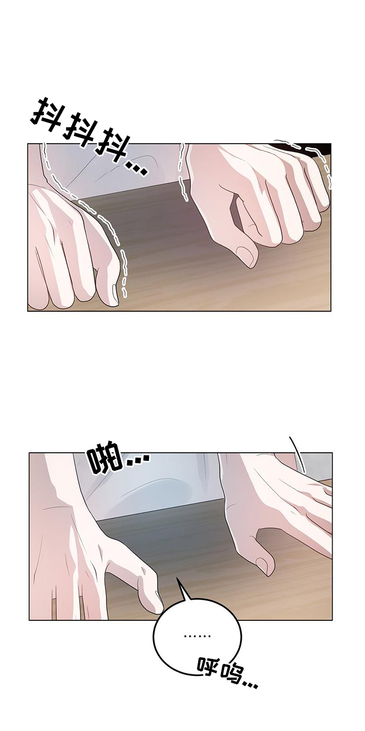 第59章：思考12