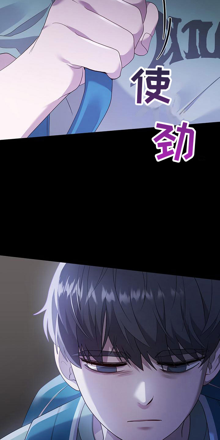 第18章：谈谈33