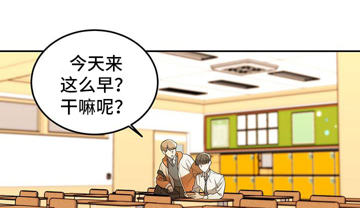 第1章：自由16