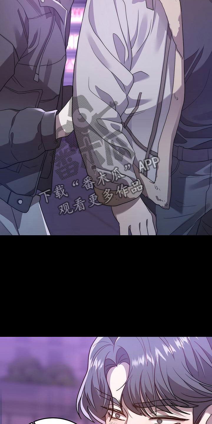 第21章：遇见29