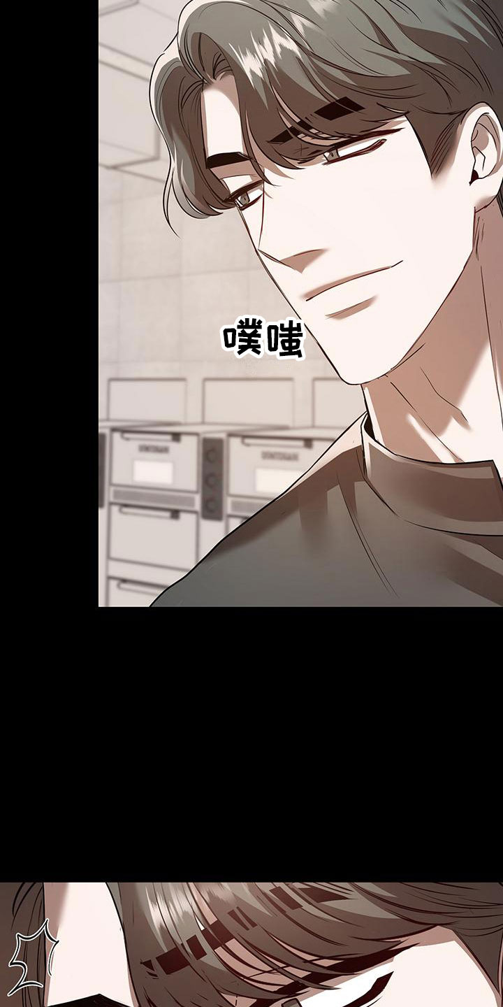 第12章：从不讨厌12