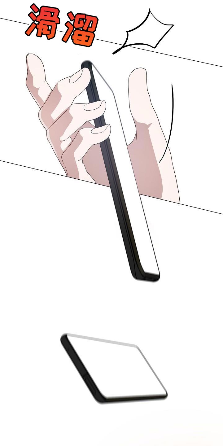 第51章：抄袭14
