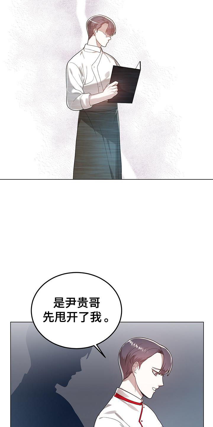 第63章：我相信4