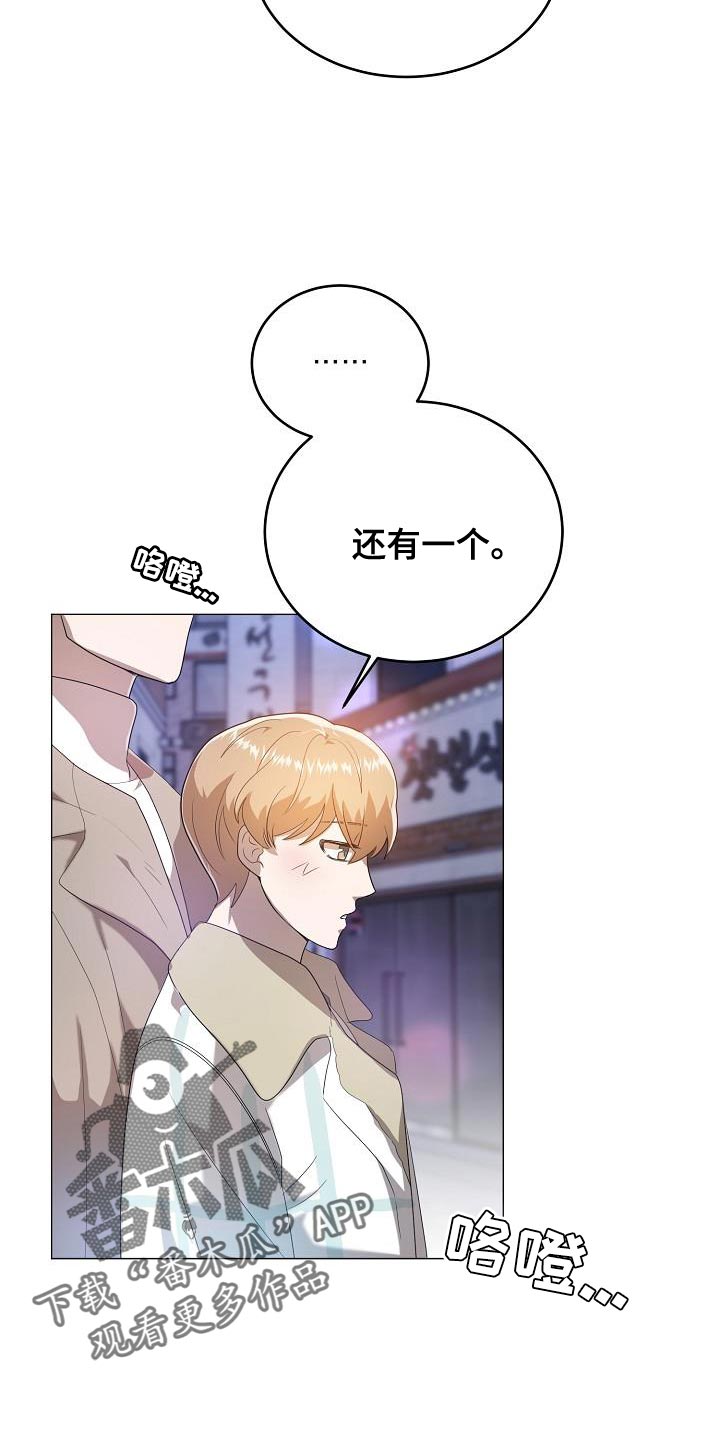 第49章：约会25