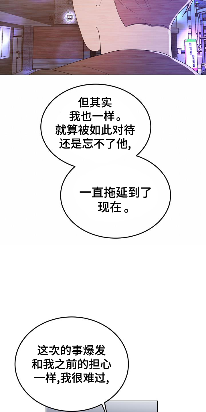 第63章：我相信12