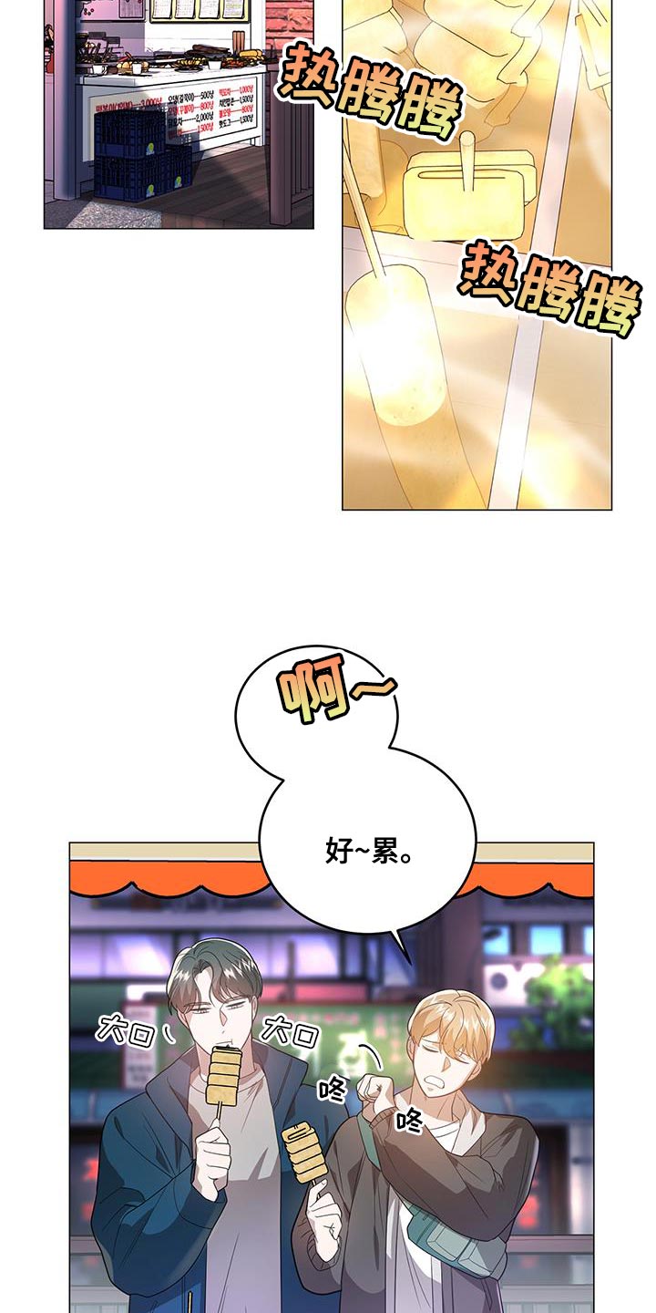 第37章：特殊原因15