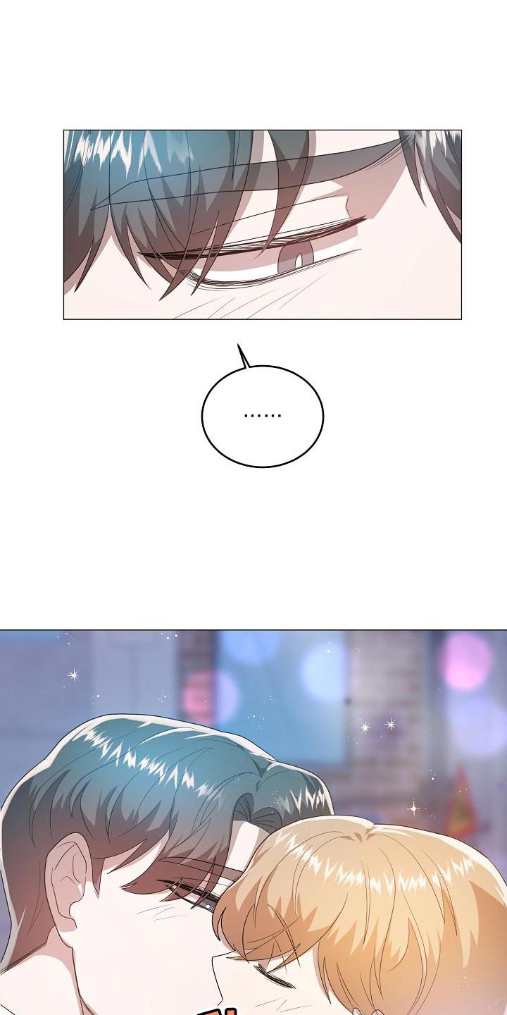 第50章：交往0