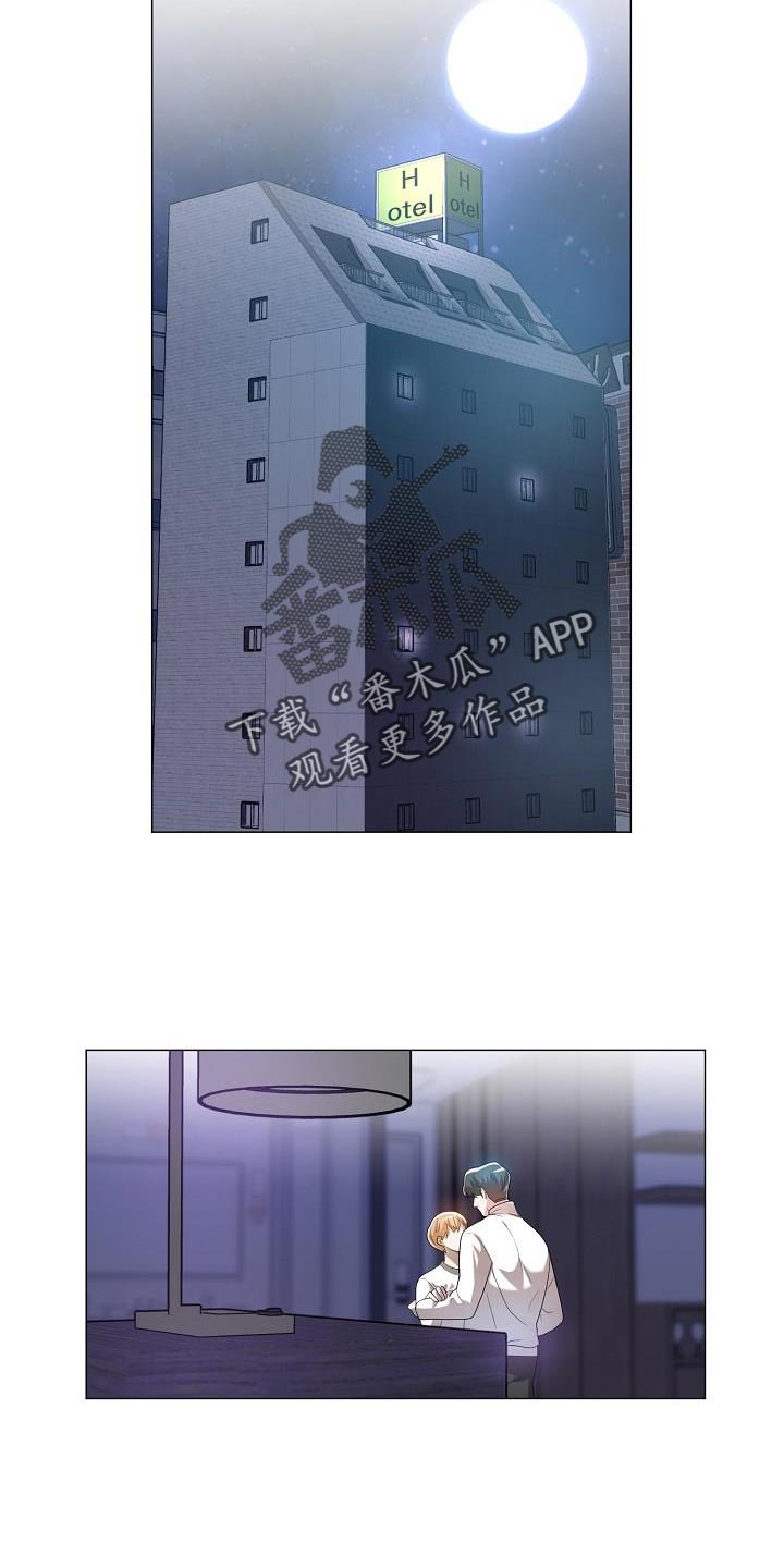 第50章：交往26