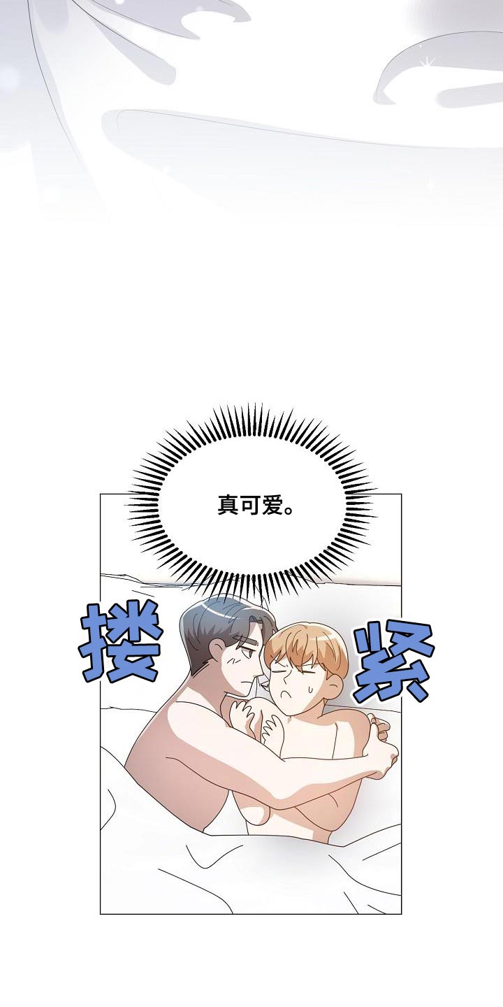 第51章：抄袭4