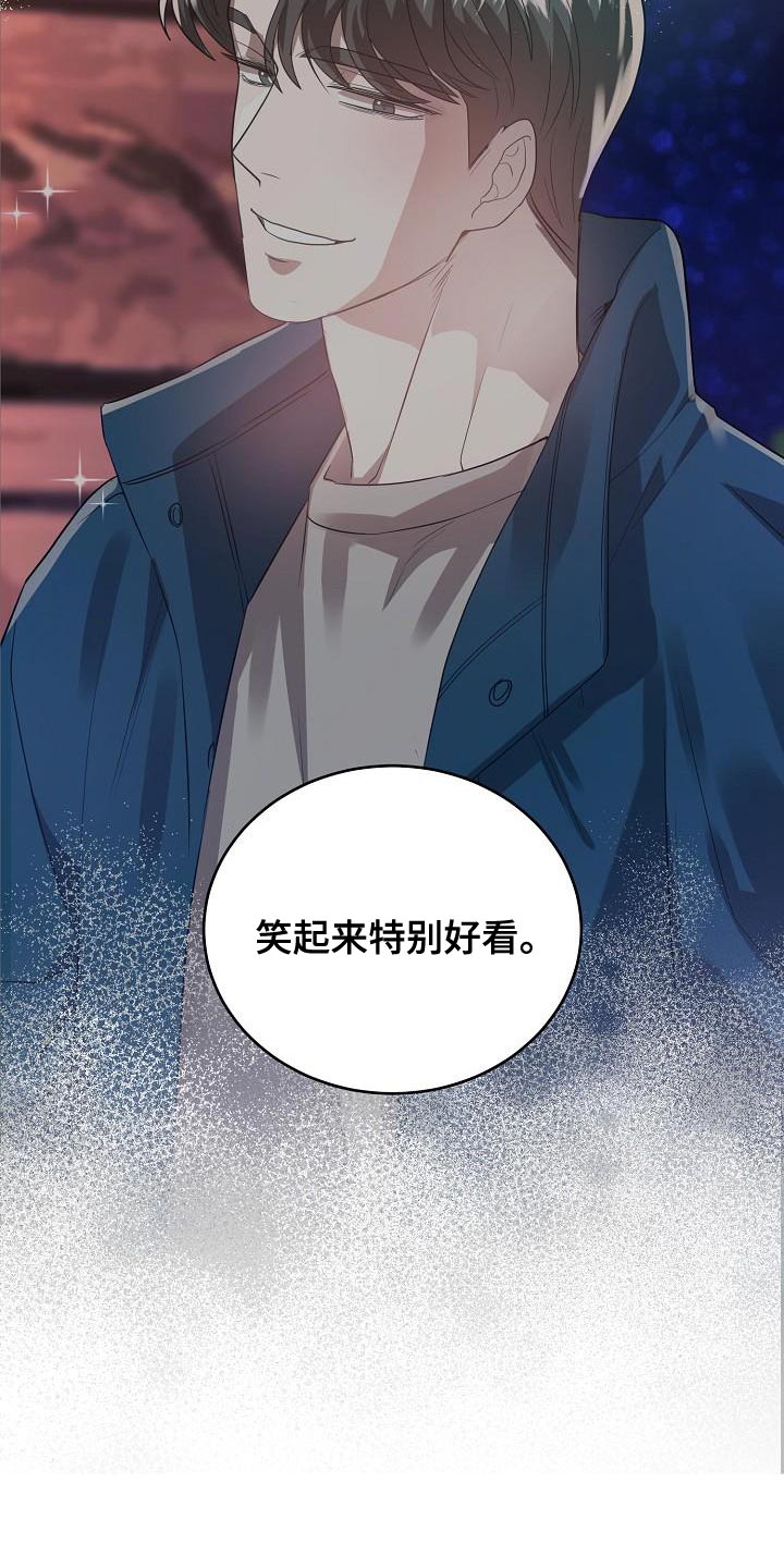 第46章：喜欢的原因18