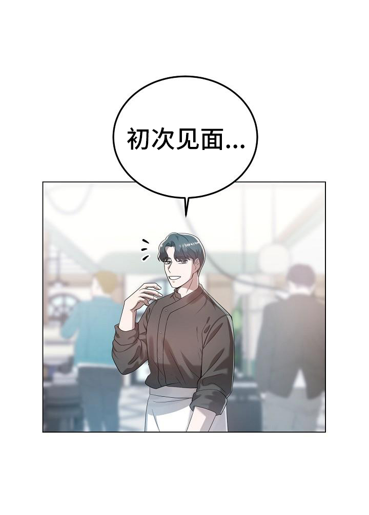 第57章：不速之客22
