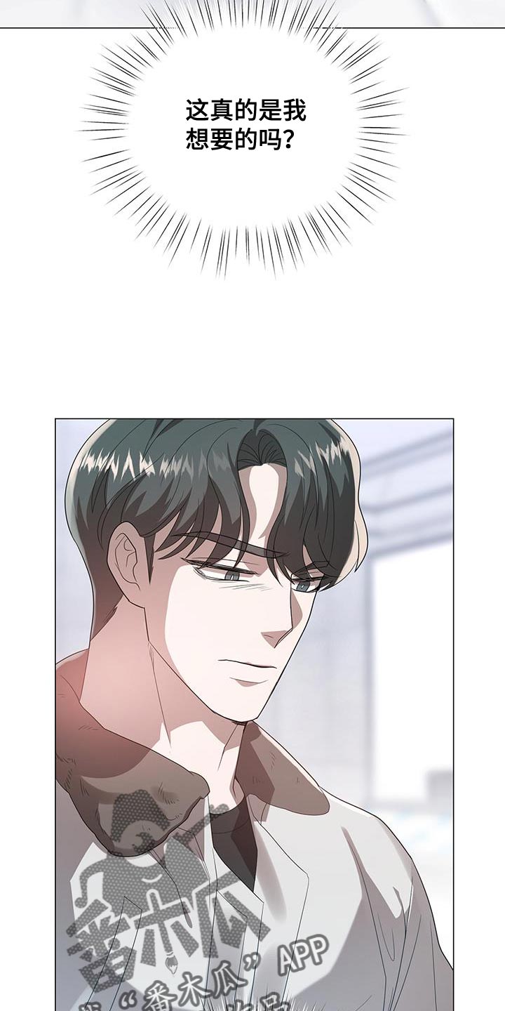 第40章：我也想要幸福24