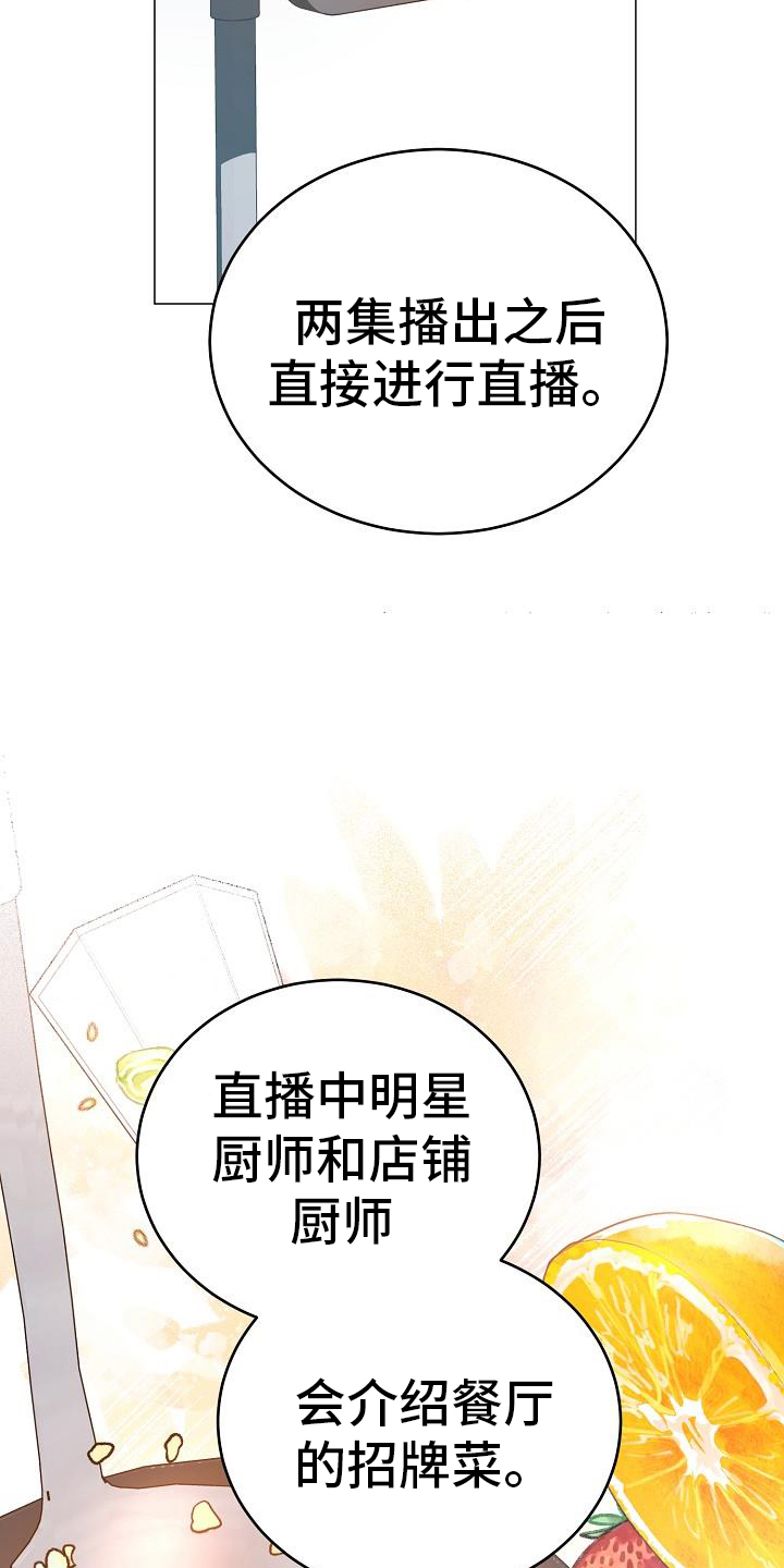 第56章：编辑20