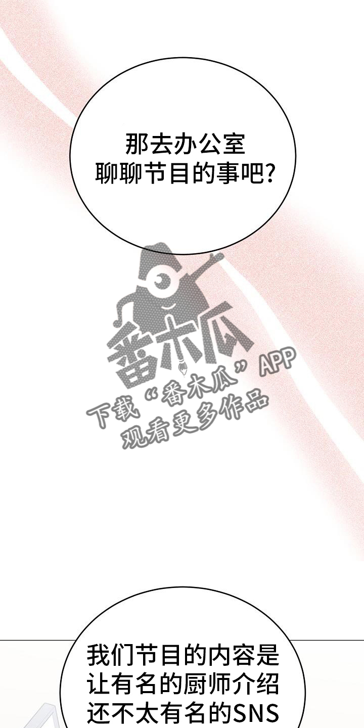 第56章：编辑15