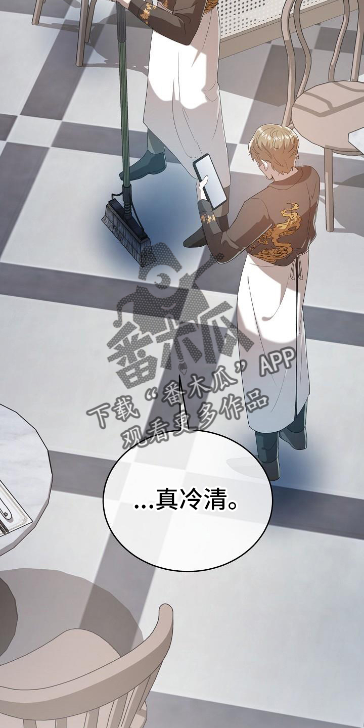 第56章：编辑1