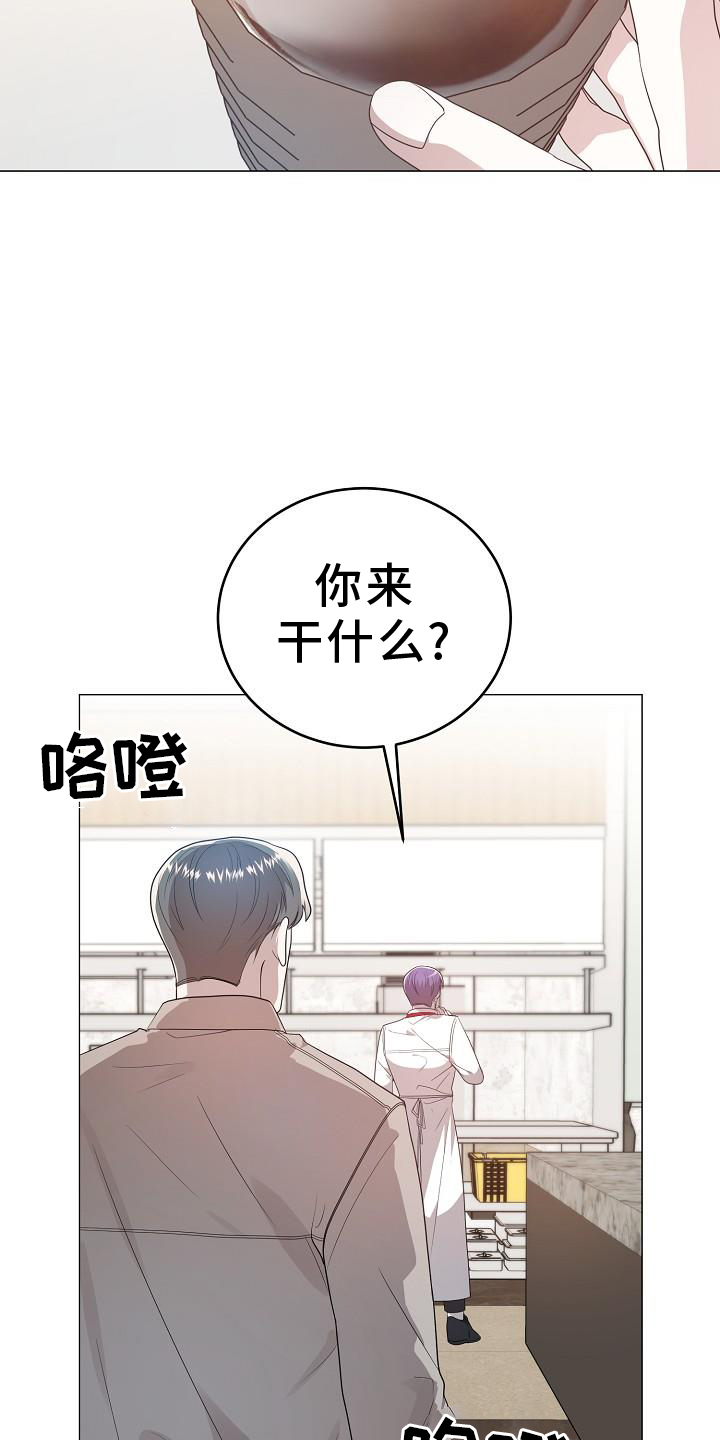 第53章：目击2
