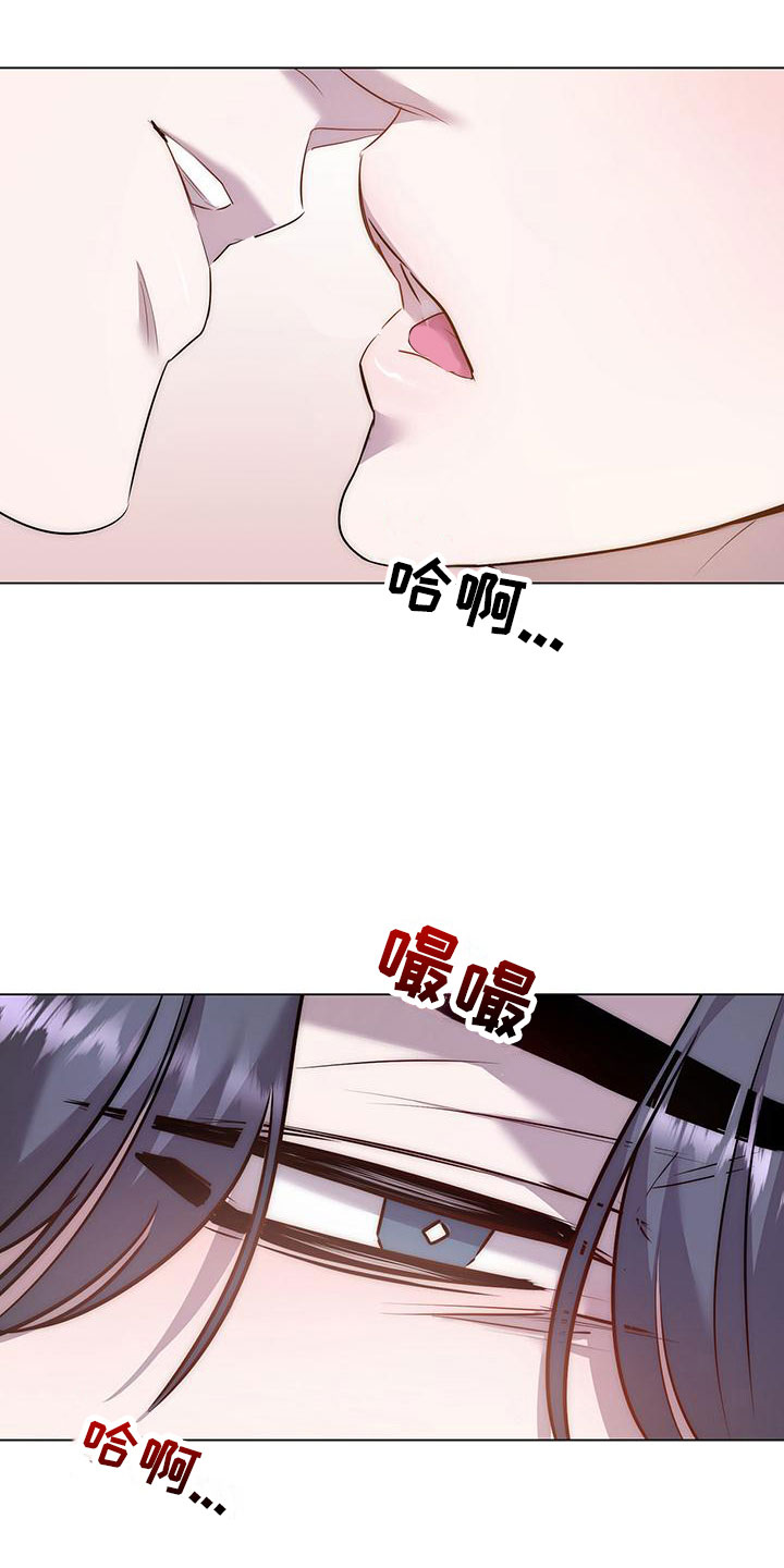 第12章：从不讨厌19