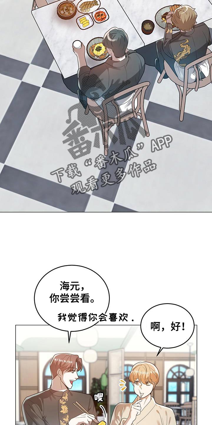 第39章：笔记1