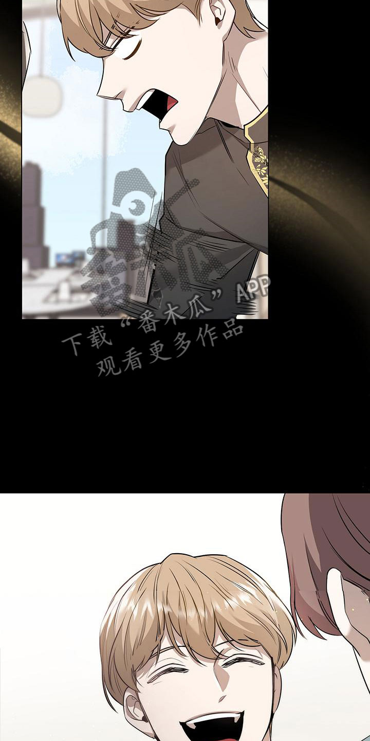 第12章：从不讨厌6