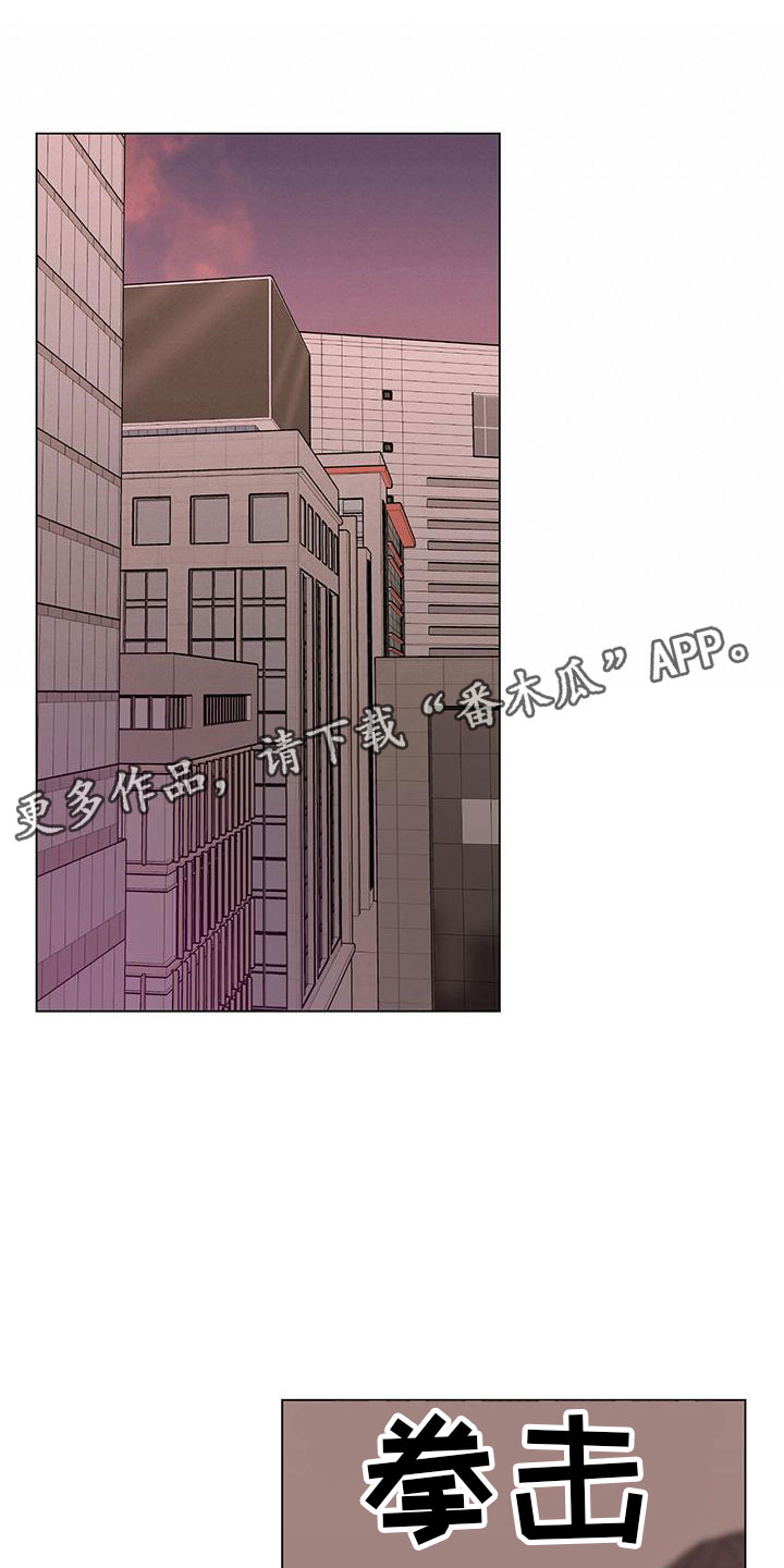 第29章：再问一次0