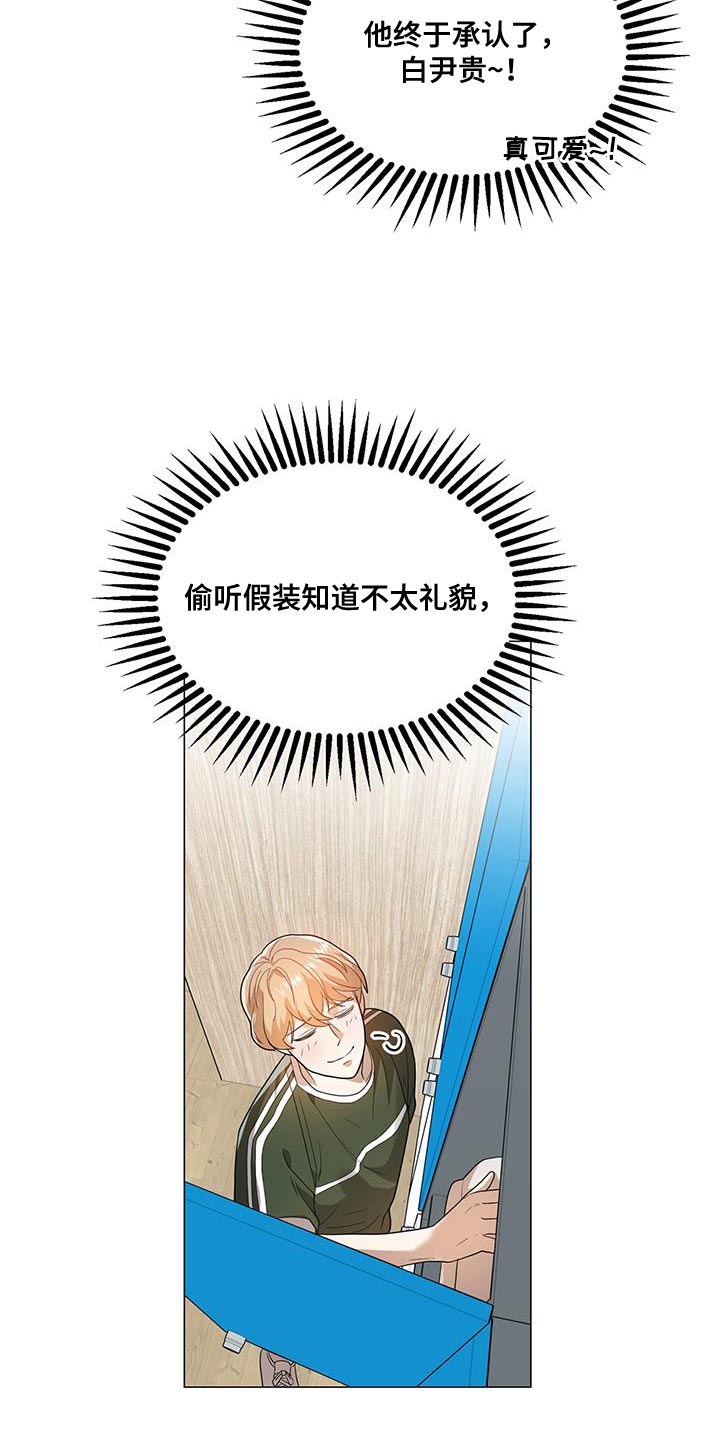 第35章：拉伸10