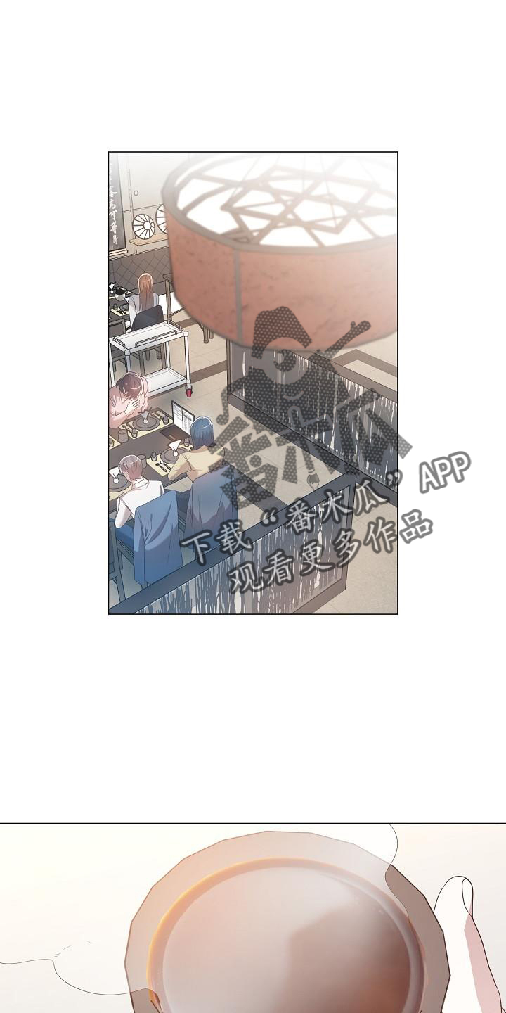 第53章：目击1