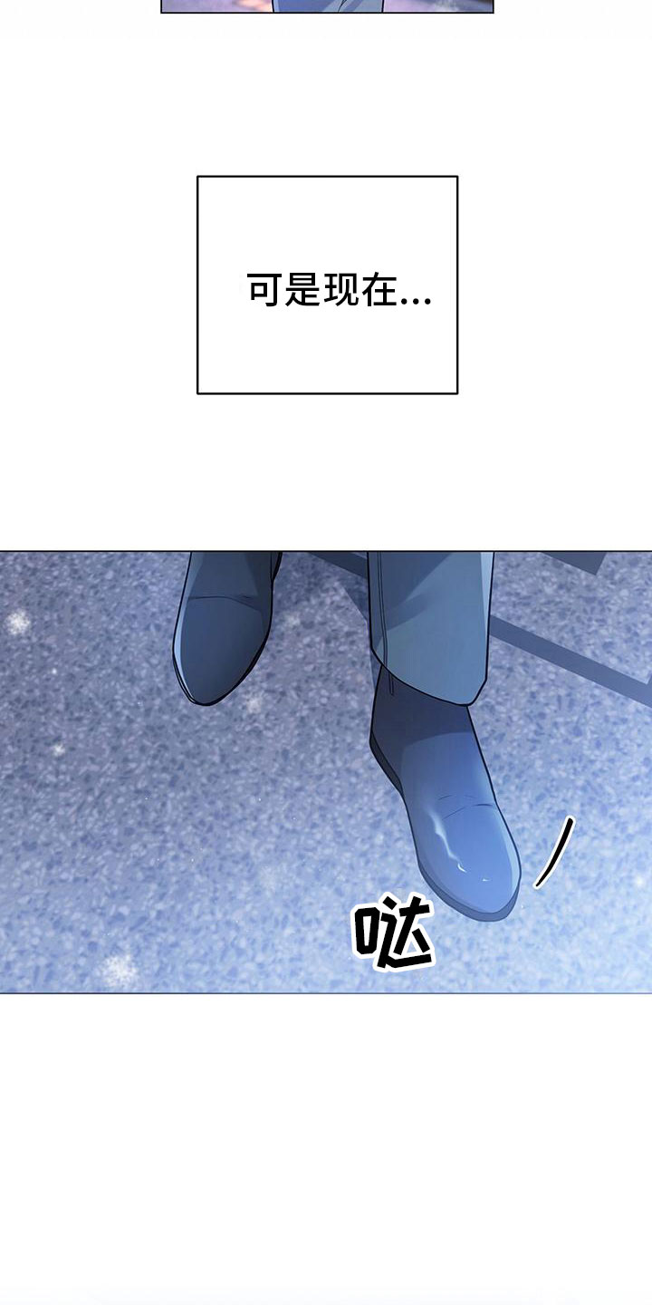 第31章：告白28