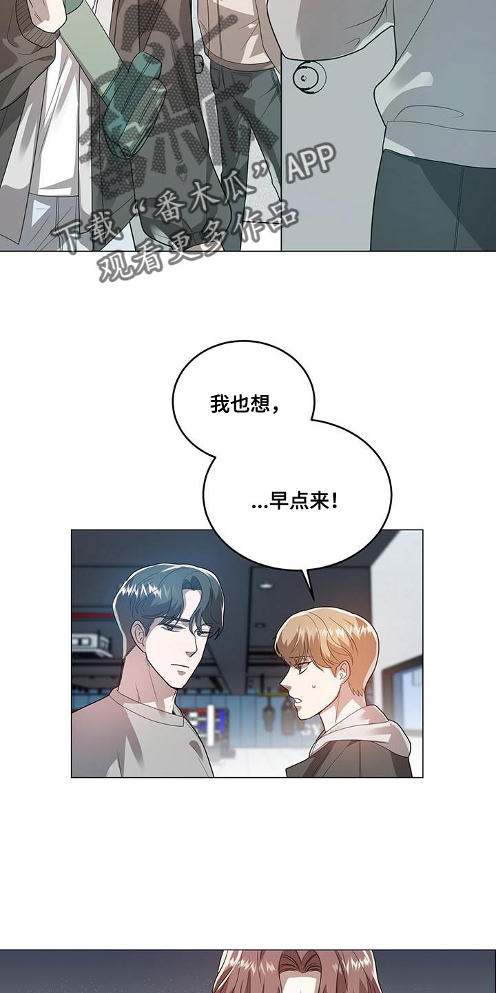第35章：拉伸2