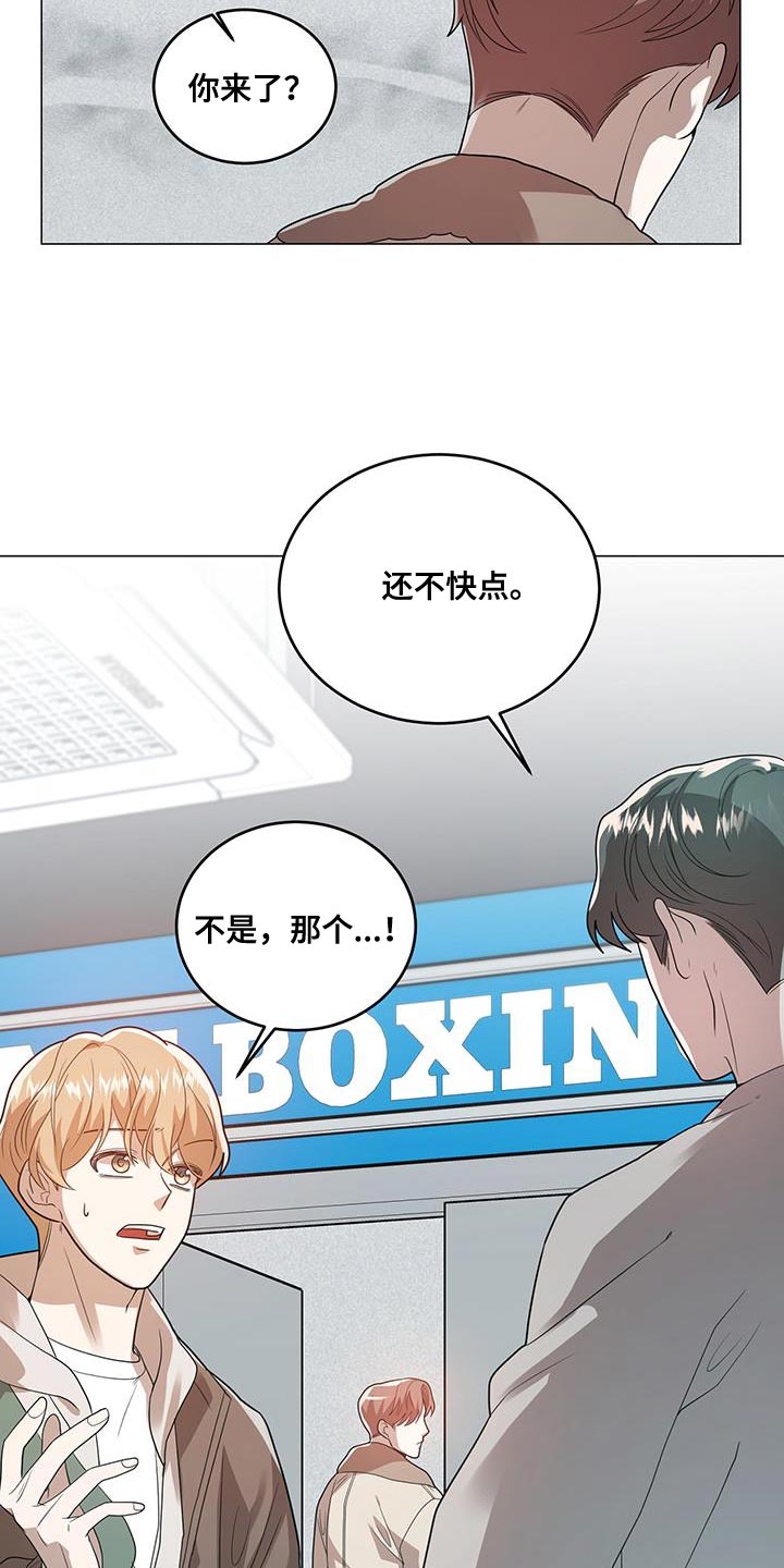 第35章：拉伸1