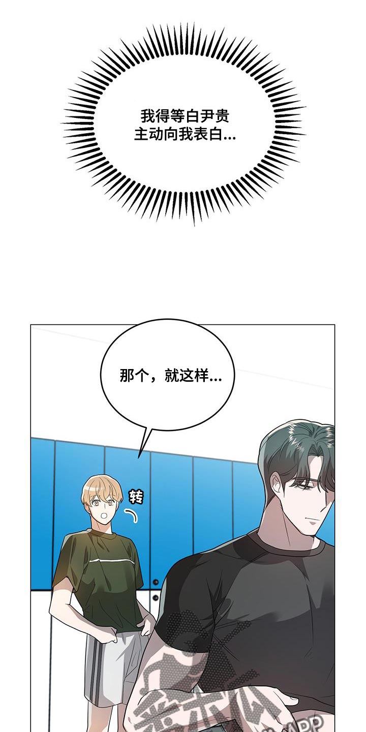第35章：拉伸11